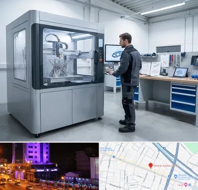 ساخت قطعه با پرینتر سه بعدی در آبرسان تبریز