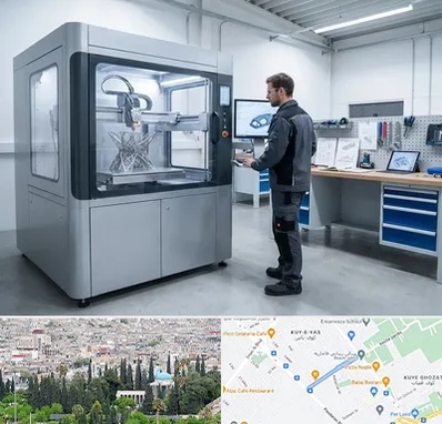 ساخت قطعه با پرینتر سه بعدی در محلاتی شیراز