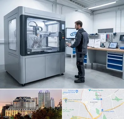 ساخت قطعه با پرینتر سه بعدی در فرشته