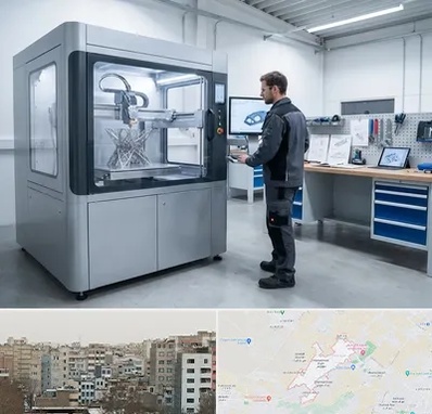 ساخت قطعه با پرینتر سه بعدی در محمد شهر کرج 