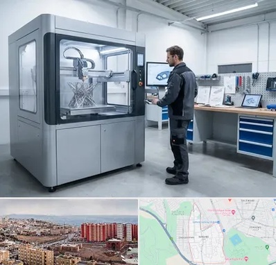 ساخت قطعه با پرینتر سه بعدی در سهند تبریز 