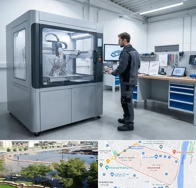 ساخت قطعه با پرینتر سه بعدی در گلستان اهواز 