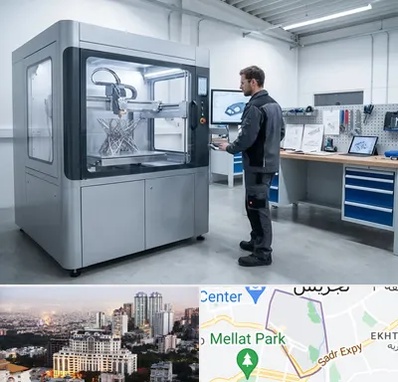 ساخت قطعه با پرینتر سه بعدی در الهیه 