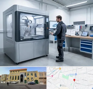 ساخت قطعه با پرینتر سه بعدی در زنبیل آباد قم 