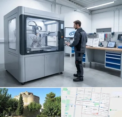 ساخت قطعه با پرینتر سه بعدی در مرداویج اصفهان 