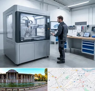 ساخت قطعه با پرینتر سه بعدی در عفیف آباد شیراز 