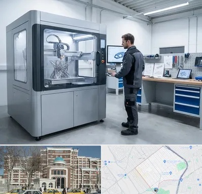 ساخت قطعه با پرینتر سه بعدی در طلاب مشهد