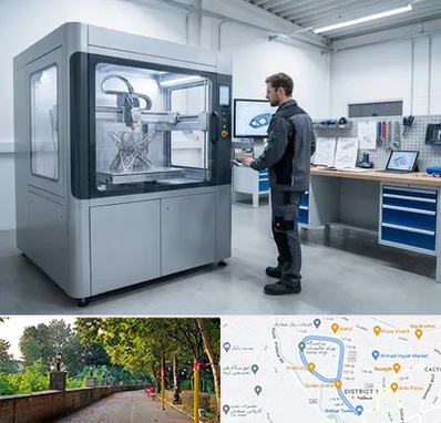 ساخت قطعه با پرینتر سه بعدی در فلکه گاز رشت