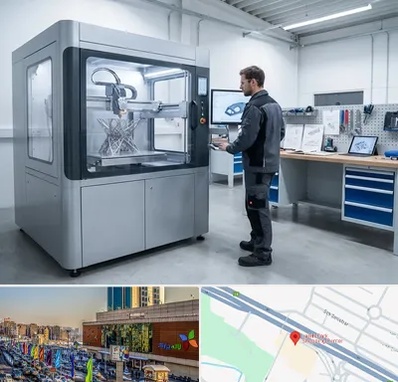 ساخت قطعه با پرینتر سه بعدی در لاله پارک تبریز