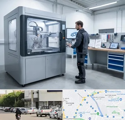 ساخت قطعه با پرینتر سه بعدی در قدوسی شرقی شیراز 