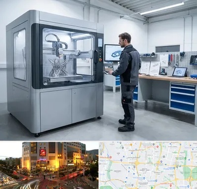 ساخت قطعه با پرینتر سه بعدی در جنت آباد تهران 