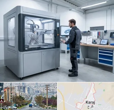 ساخت قطعه با پرینتر سه بعدی در گوهردشت کرج 