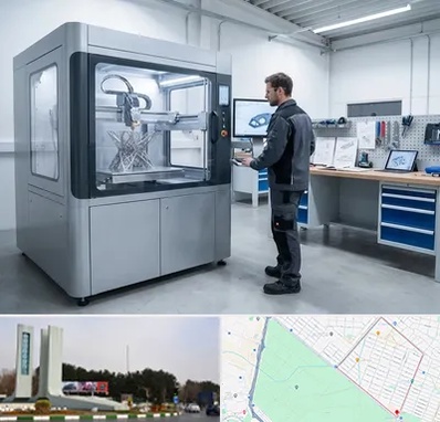 ساخت قطعه با پرینتر سه بعدی در بلوار فلسیطین مشهد