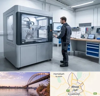 ساخت قطعه با پرینتر سه بعدی در اهواز