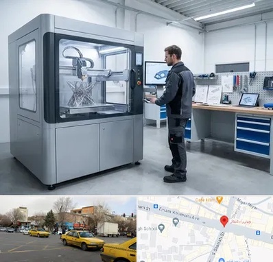 ساخت قطعه با پرینتر سه بعدی در شهناز تبریز