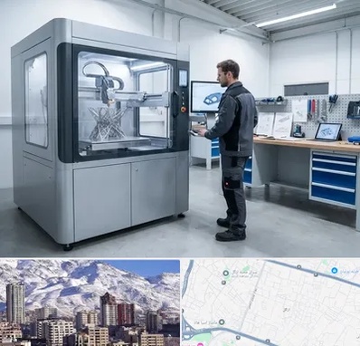 ساخت قطعه با پرینتر سه بعدی در ازگل 