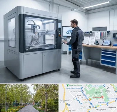 ساخت قطعه با پرینتر سه بعدی در قدوسی غربی شیراز