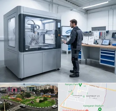 ساخت قطعه با پرینتر سه بعدی در تهرانسر