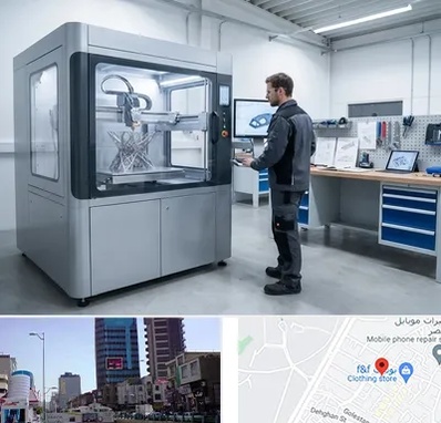 ساخت قطعه با پرینتر سه بعدی در چهارراه طالقانی کرج 