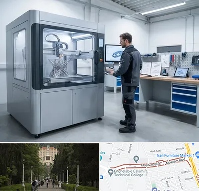 ساخت قطعه با پرینتر سه بعدی در بلوار معلم رشت 