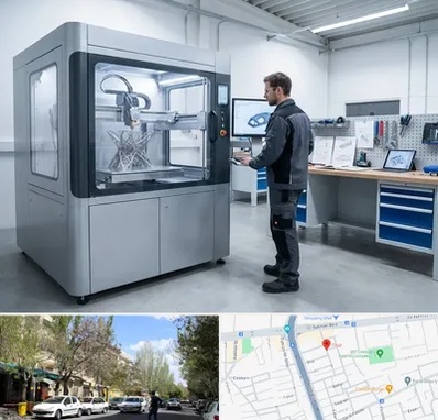 ساخت قطعه با پرینتر سه بعدی در کوی فیروز تبریز