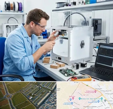 تعمیر پرینتر سه بعدی در الهیه مشهد 