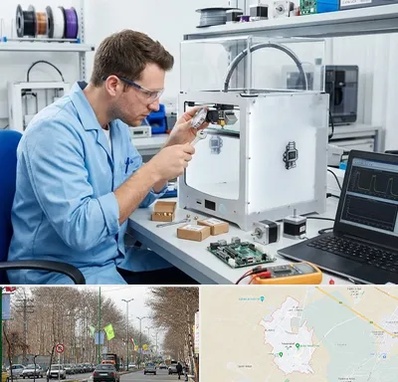 تعمیر پرینتر سه بعدی در نظرآباد کرج 