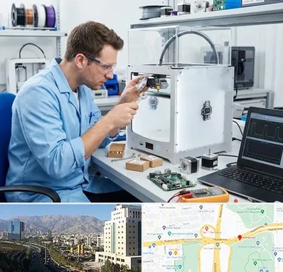 تعمیر پرینتر سه بعدی در حقانی