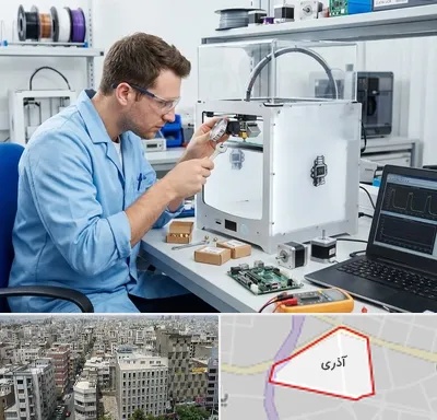 تعمیر پرینتر سه بعدی در آذری