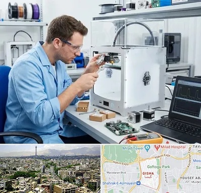 تعمیر پرینتر سه بعدی در گیشا