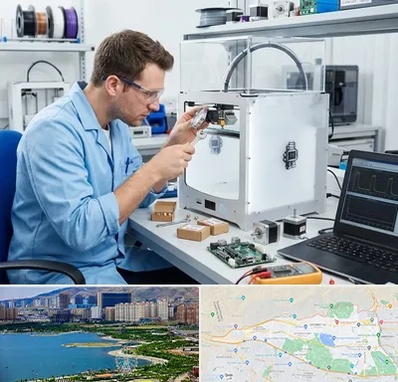 تعمیر پرینتر سه بعدی در منطقه 22 تهران 