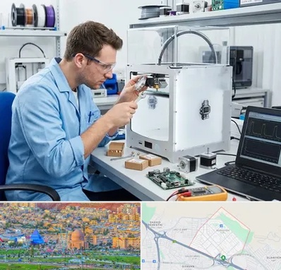 تعمیر پرینتر سه بعدی در رشدیه تبریز 