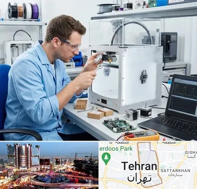 تعمیر پرینتر سه بعدی در صادقیه 