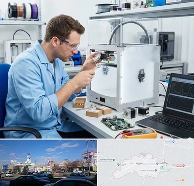 تعمیر پرینتر سه بعدی در ماهدشت کرج