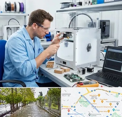 تعمیر پرینتر سه بعدی در خیابان ارم شیراز 