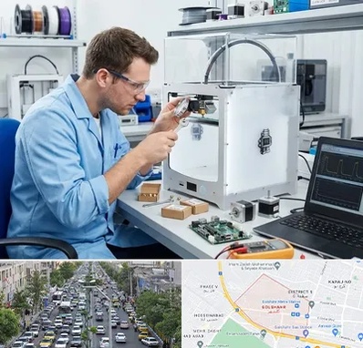 تعمیر پرینتر سه بعدی در گلشهر کرج