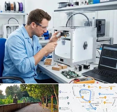 تعمیر پرینتر سه بعدی در بلوار گیلان رشت