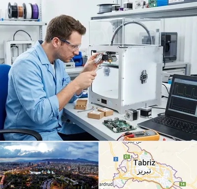 تعمیر پرینتر سه بعدی در تبریز