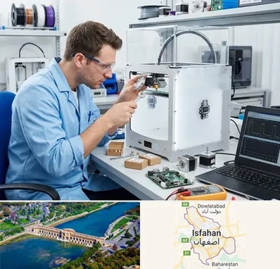 تعمیر پرینتر سه بعدی در اصفهان
