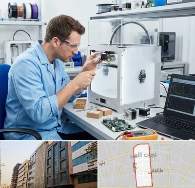 تعمیر پرینتر سه بعدی در نجات اللهی