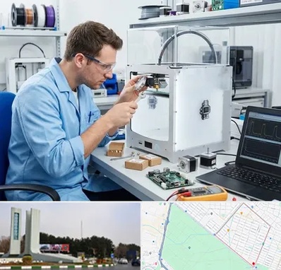 تعمیر پرینتر سه بعدی در بلوار فلسیطین مشهد 