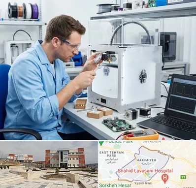 تعمیر پرینتر سه بعدی در حکیمیه 