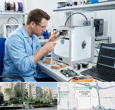 تعمیر پرینتر سه بعدی در آپادانا