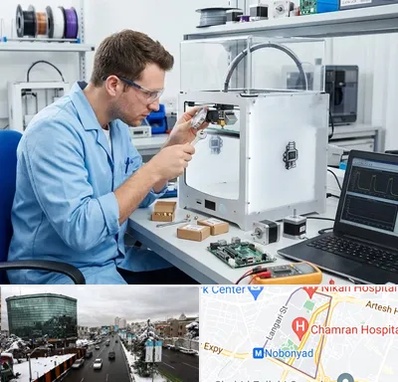 تعمیر پرینتر سه بعدی در اقدسیه 