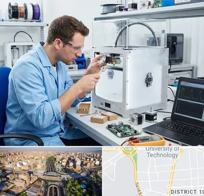 تعمیر پرینتر سه بعدی در استاد معین
