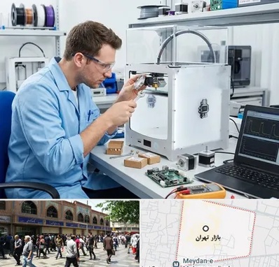 تعمیر پرینتر سه بعدی در بازار تهران