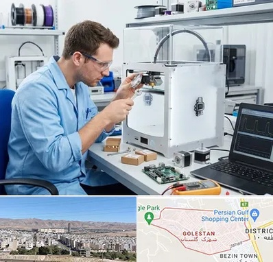 تعمیر پرینتر سه بعدی در شهرک گلستان شیراز 