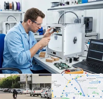 تعمیر پرینتر سه بعدی در قدوسی شرقی شیراز