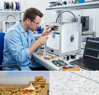 تعمیر پرینتر سه بعدی در هاشمیه مشهد