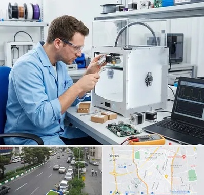 تعمیر پرینتر سه بعدی در ستارخان